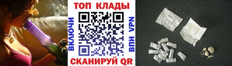 Где найти наркотики Макарьев A-PVP АМФЕТАМИН ГАШИШ Cocaine Меф мяу мяу
