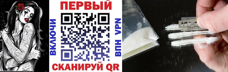 Амфетамин VHQ  Макарьев 