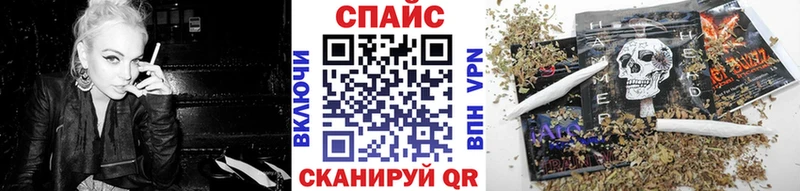 где продают   Макарьев  Бутират Butirat 