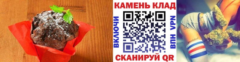 OMG ССЫЛКА  Макарьев  Еда ТГК марихуана 