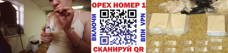 КОКАИН 99%  наркотики  Макарьев 
