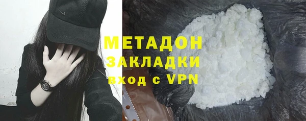 соль курить ск Балабаново