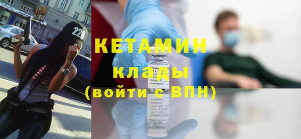 прущие крисы Балахна