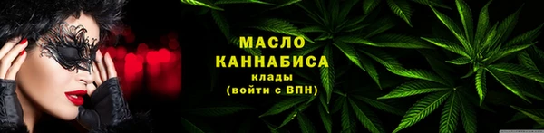 прущие грибы Арсеньев