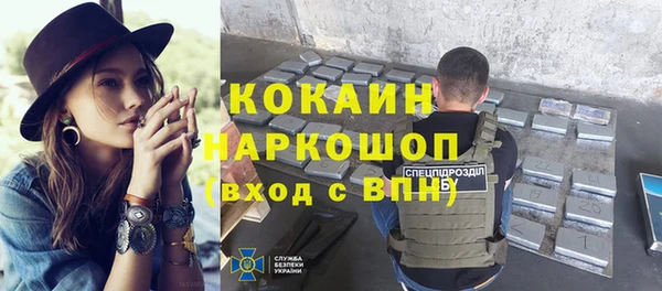 дмт Баксан