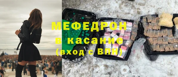 прущие грибы Арсеньев