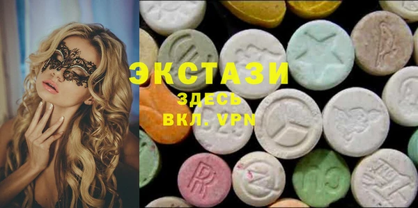 прущие грибы Арсеньев