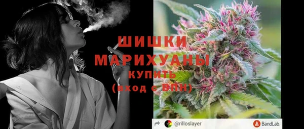 бутират Аркадак