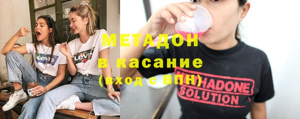 прущие крисы Балахна
