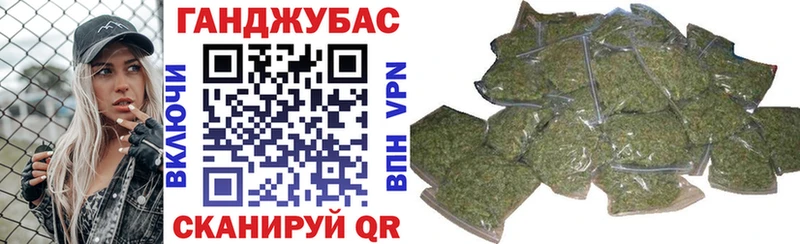 цена наркотик  blacksprut ССЫЛКА  МАРИХУАНА Amnesia  Макарьев 